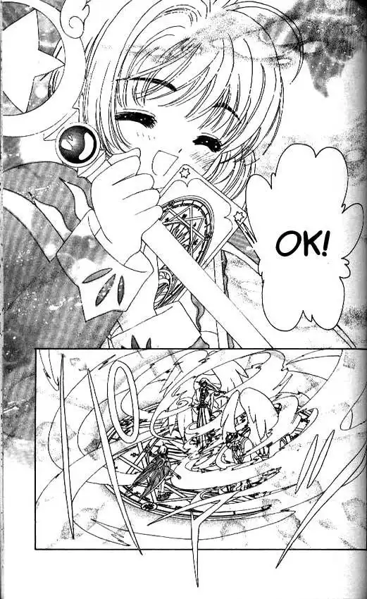 Card Captor Sakura Chapter 25 34